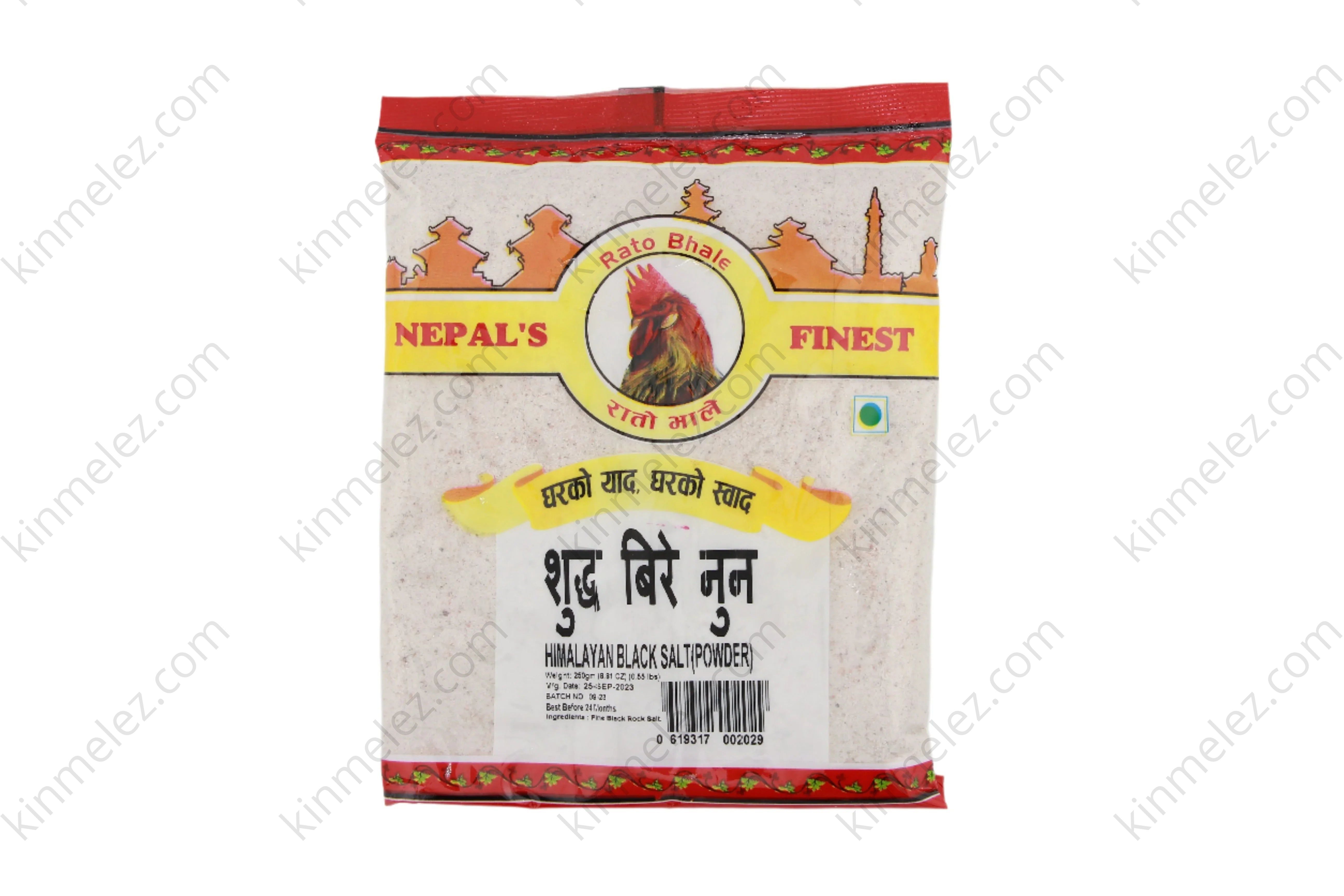 Bire Nun Powder (Himalayan Black Salt Powder) - Kinmel EZ